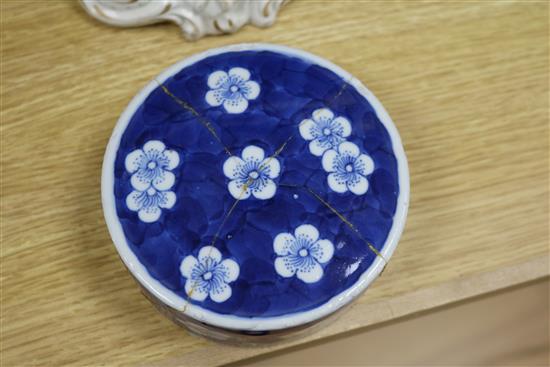 A 19th century Chinese blue and white jar and cover, height 29cm, damaged